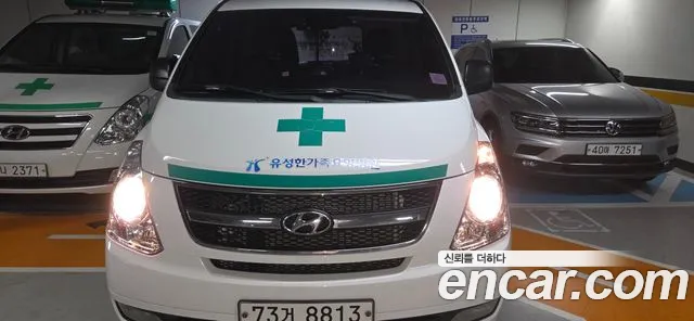 Hyundai Starex