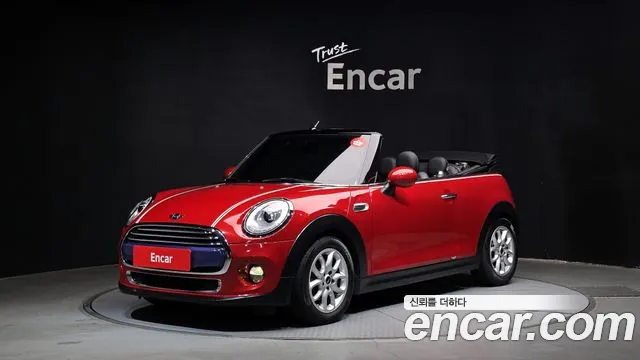 MINI Cooper Convertible