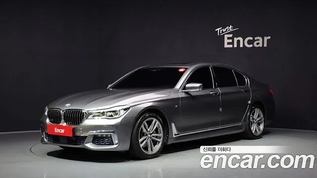 BMW 7 серия