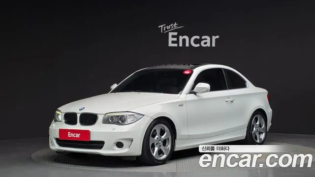 BMW 1 серия