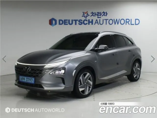 Hyundai Nexo
