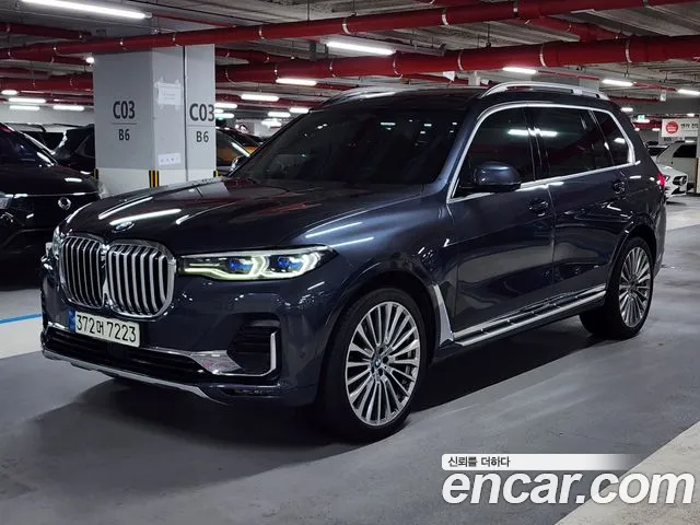 BMW X7