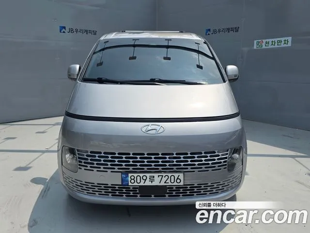 Hyundai Staria