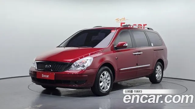 Kia Carnival — экстерьер