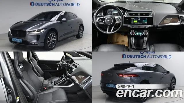 Jaguar I-Pace