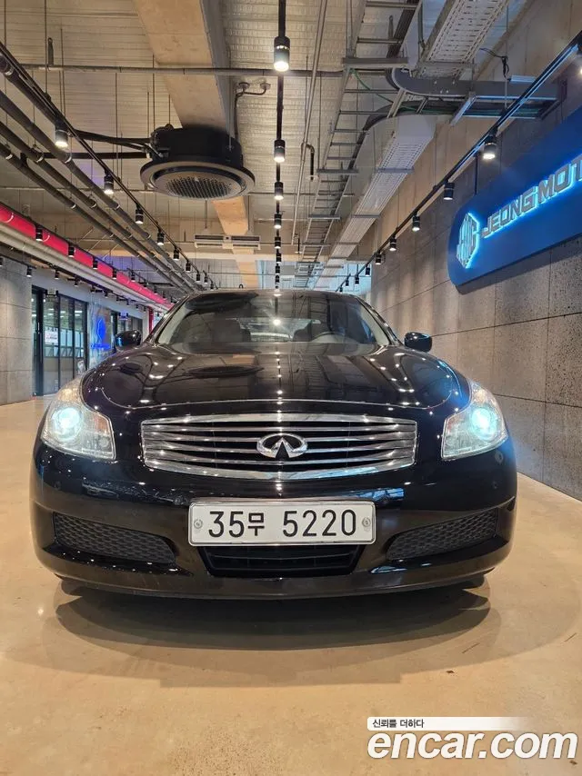 Infiniti G