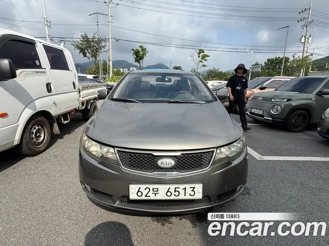 Kia Forte