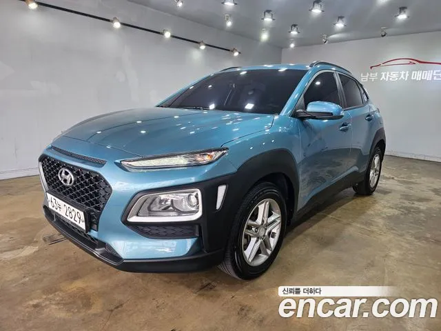 Hyundai Kona