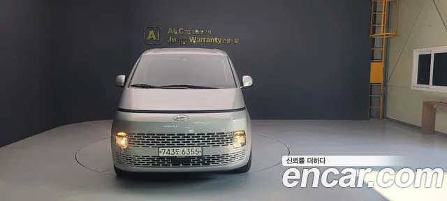 Hyundai Staria