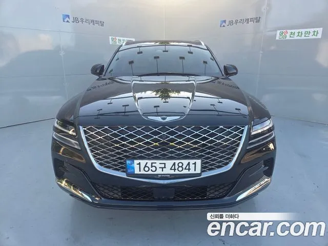 Genesis GV80