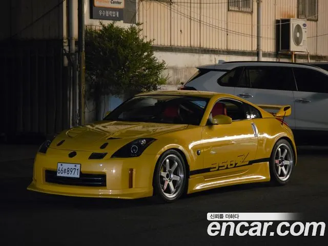 Nissan 350Z