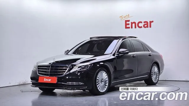 Mercedes-Benz S-класс