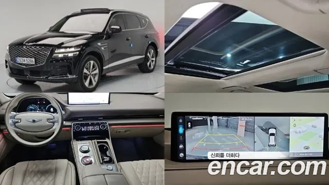Genesis GV80