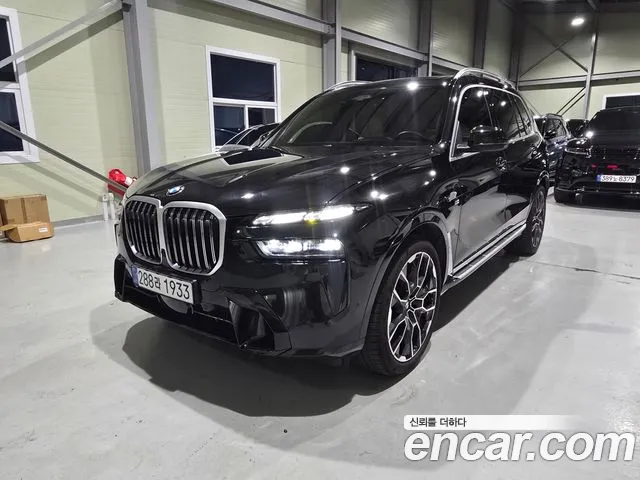 BMW X7