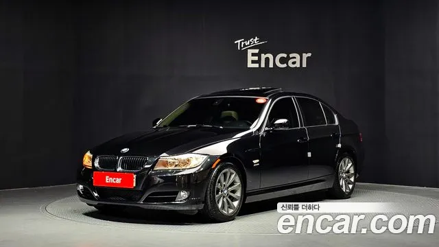 BMW 3 серия