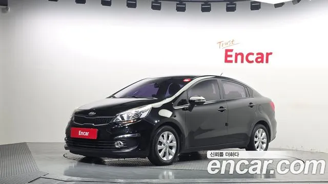 Kia Pride