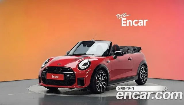 MINI Cooper Convertible