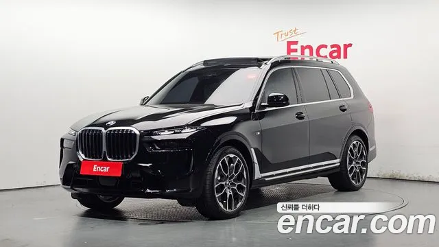 BMW X7