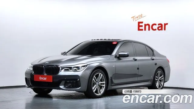 BMW 7 серия