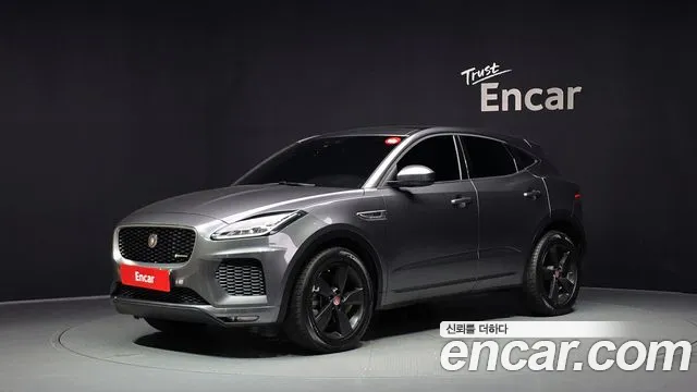 Jaguar E-Pace