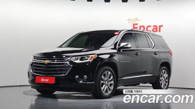 Chevrolet Korea Traverse