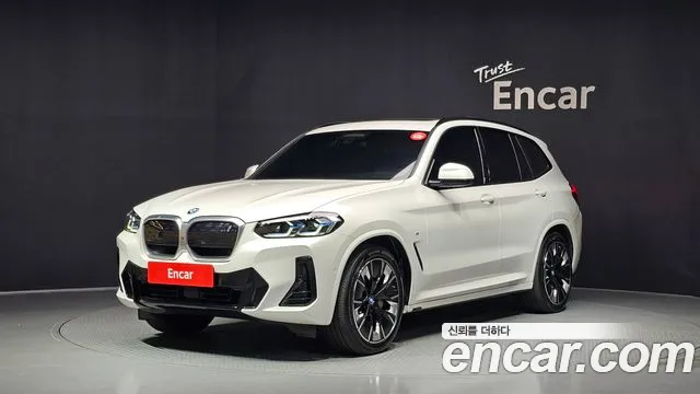 BMW iX3
