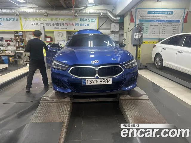BMW 8 серия