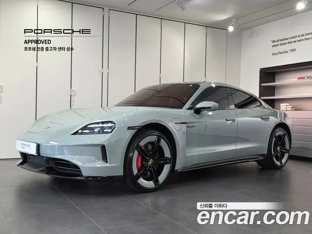 Porsche Taycan