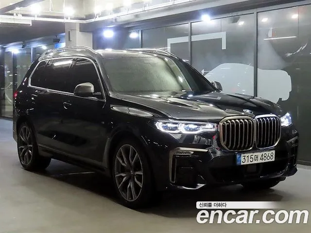 BMW X7