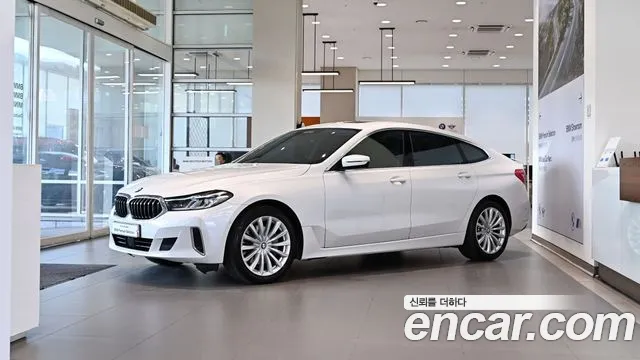 BMW Gran Turismo GT