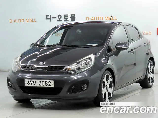 Kia Pride