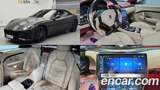 Maserati GranCabrio