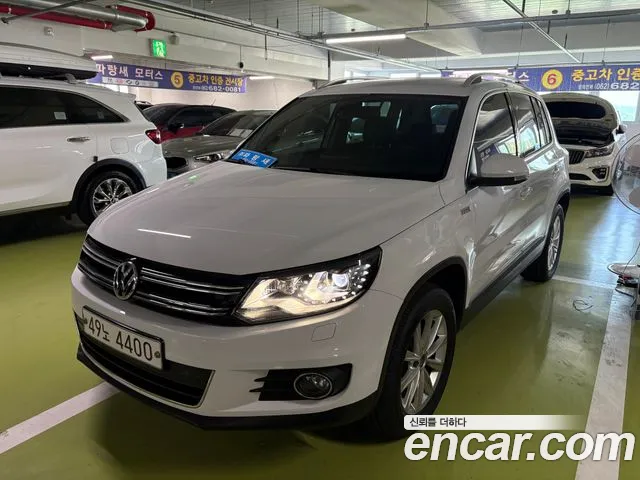 Volkswagen Tiguan
