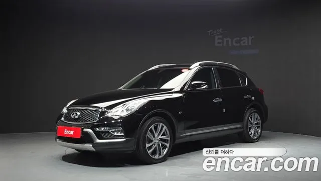 Infiniti QX50