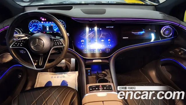 Mercedes-Benz EQS — интерьер