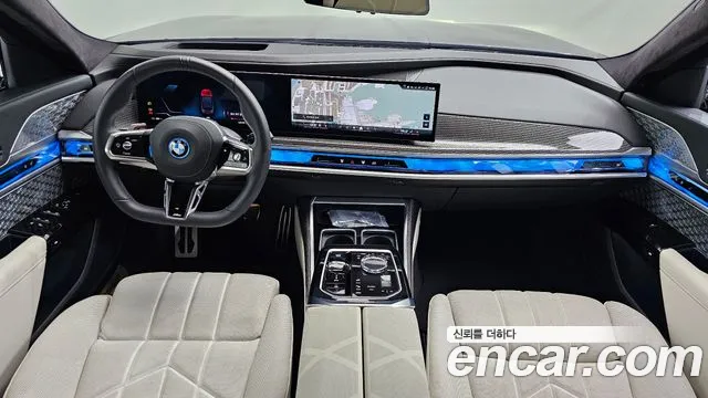 BMW i7 — интерьер
