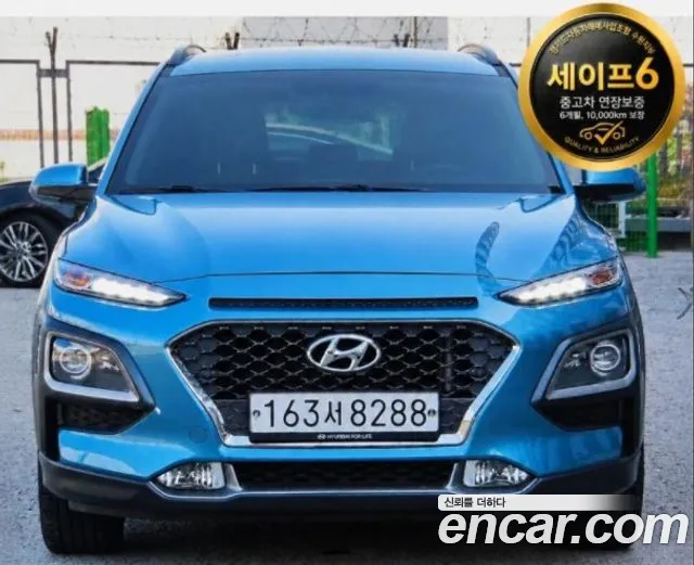 Hyundai Kona