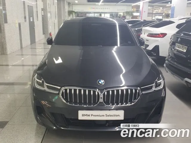 BMW Gran Turismo GT