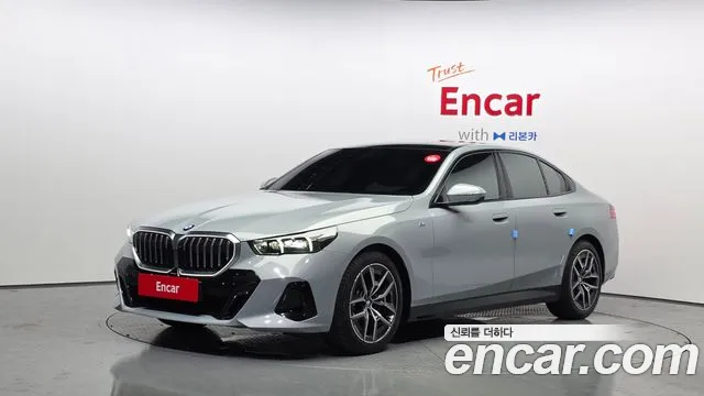 BMW 5 серия