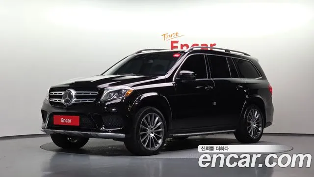 Mercedes-Benz GLS-класс — экстерьер