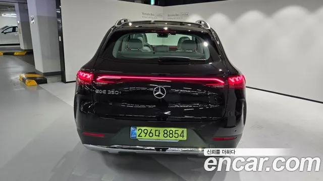 Mercedes-Benz EQE — интерьер