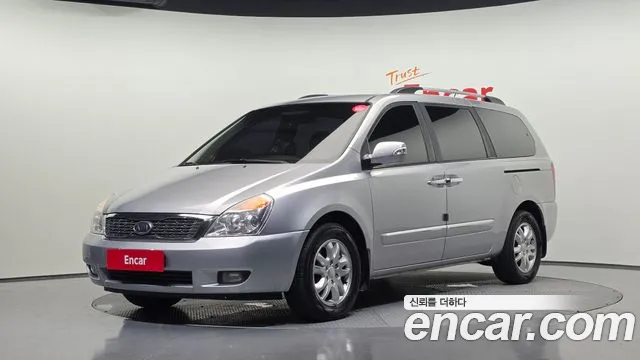 Kia Carnival — экстерьер
