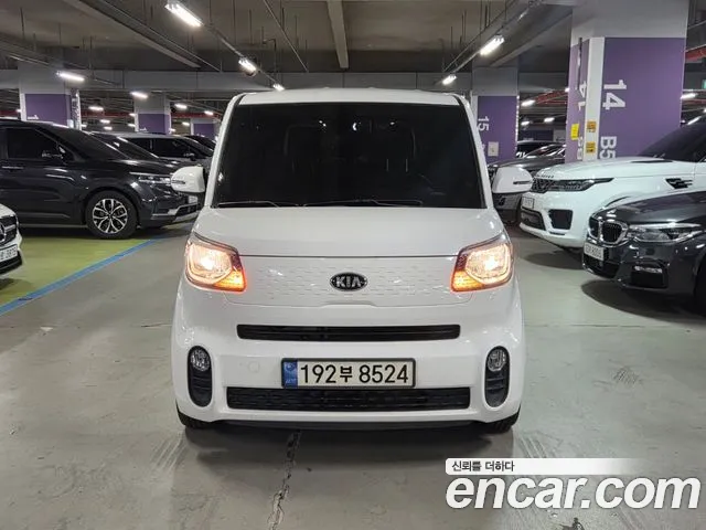 Kia Ray