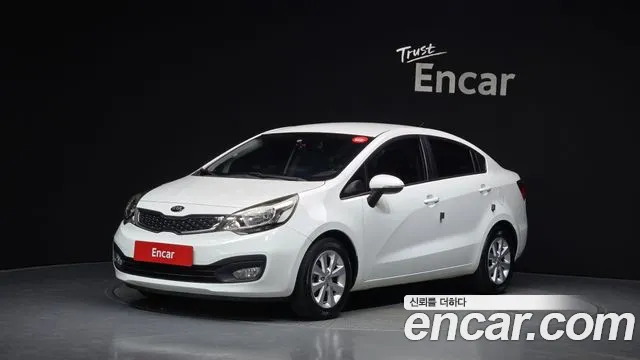 Kia Pride