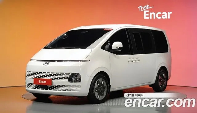 Hyundai Staria