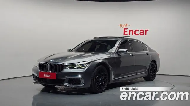 BMW 7 серия