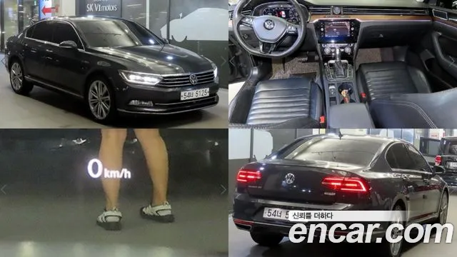 Volkswagen Passat — экстерьер