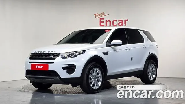 Land Rover Discovery Sport — экстерьер