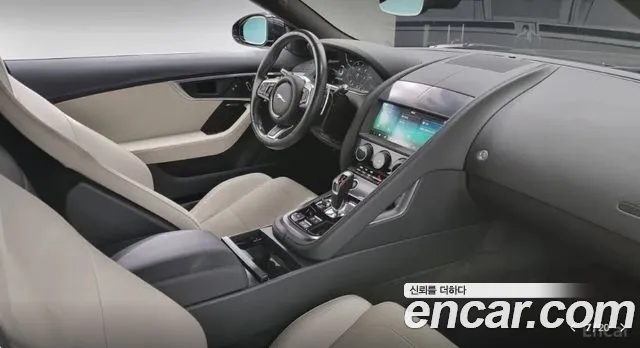 Jaguar F-Type — интерьер