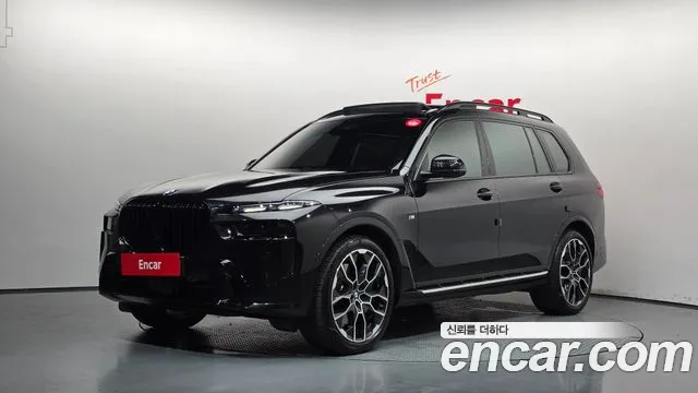 BMW X7 — экстерьер